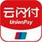 云闪付支付